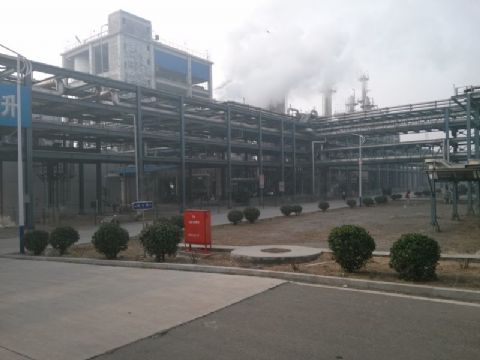 點(diǎn)擊查看詳細(xì)信息<br>標(biāo)題：某化工廠循環(huán)水藥劑總承包 閱讀次數(shù)：1915