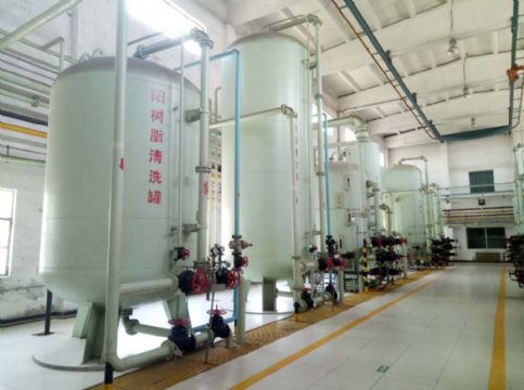 點(diǎn)擊查看詳細(xì)信息<br>標(biāo)題：樹(shù)脂清洗罐 閱讀次數(shù)：4800